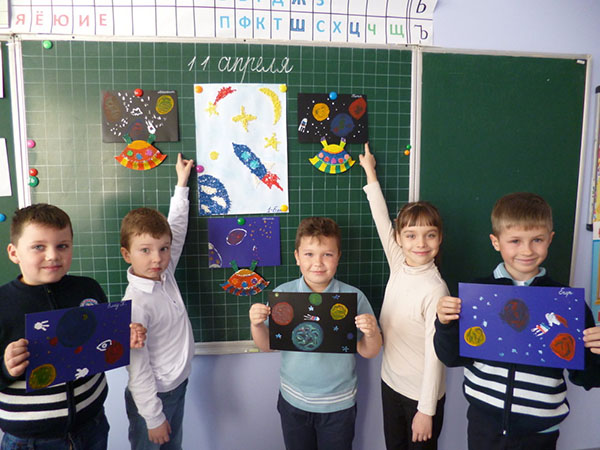 День космонавтики в школі
