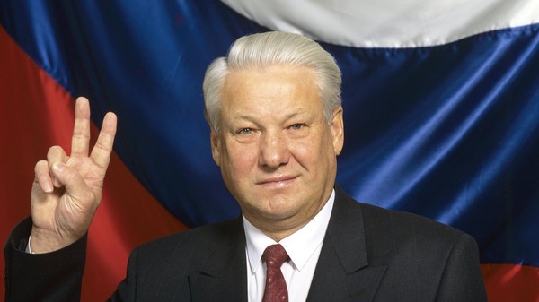 День Росії - історія свята. Чому День Росії відзначають 12 червня? День Росії в 2016 році - заходи на 12 червня