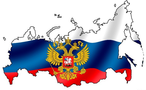 День Росії - історія свята. Чому День Росії відзначають 12 червня? День Росії в 2016 році - заходи на 12 червня