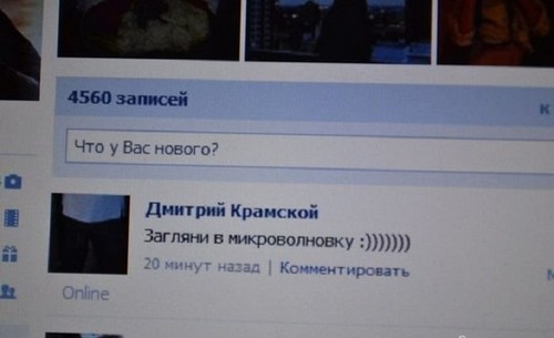Найкрасивіші і оригінальні ідеї для пропозиції руки і серця коханій дівчині