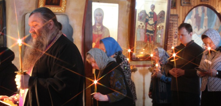 Сповідь і причастя в великий пост