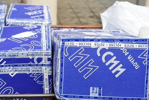 Як відстежити посилку через сайт пошти Росії