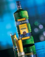 Як пити Бехеровку?