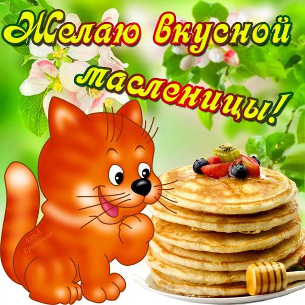 Як намалювати Масляну? Малюємо весняне свято разом з дітьми