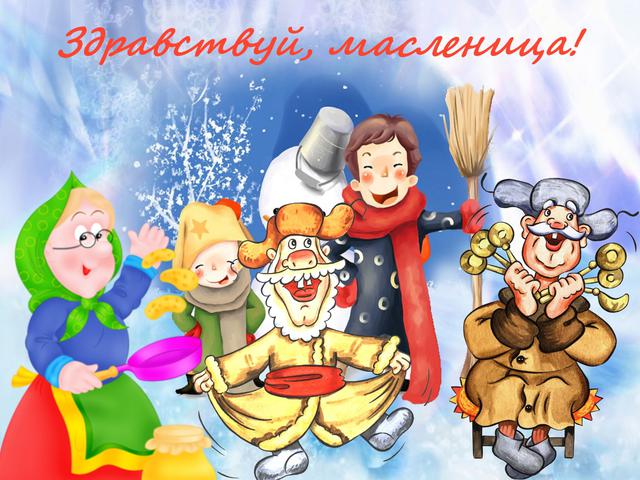 Як намалювати Масляну? Малюємо весняне свято разом з дітьми