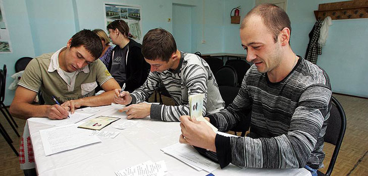 Як виїхати в Росію з України
