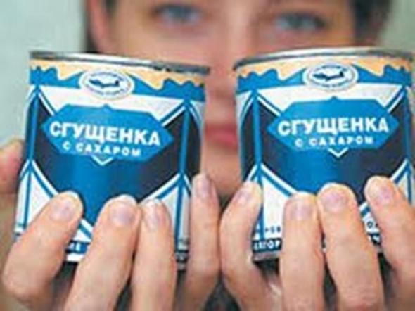 Як варити згущене молоко в банку?