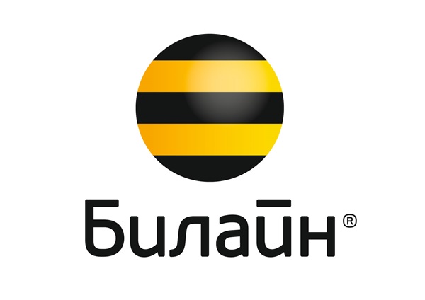 Як викликати швидку з мобільного