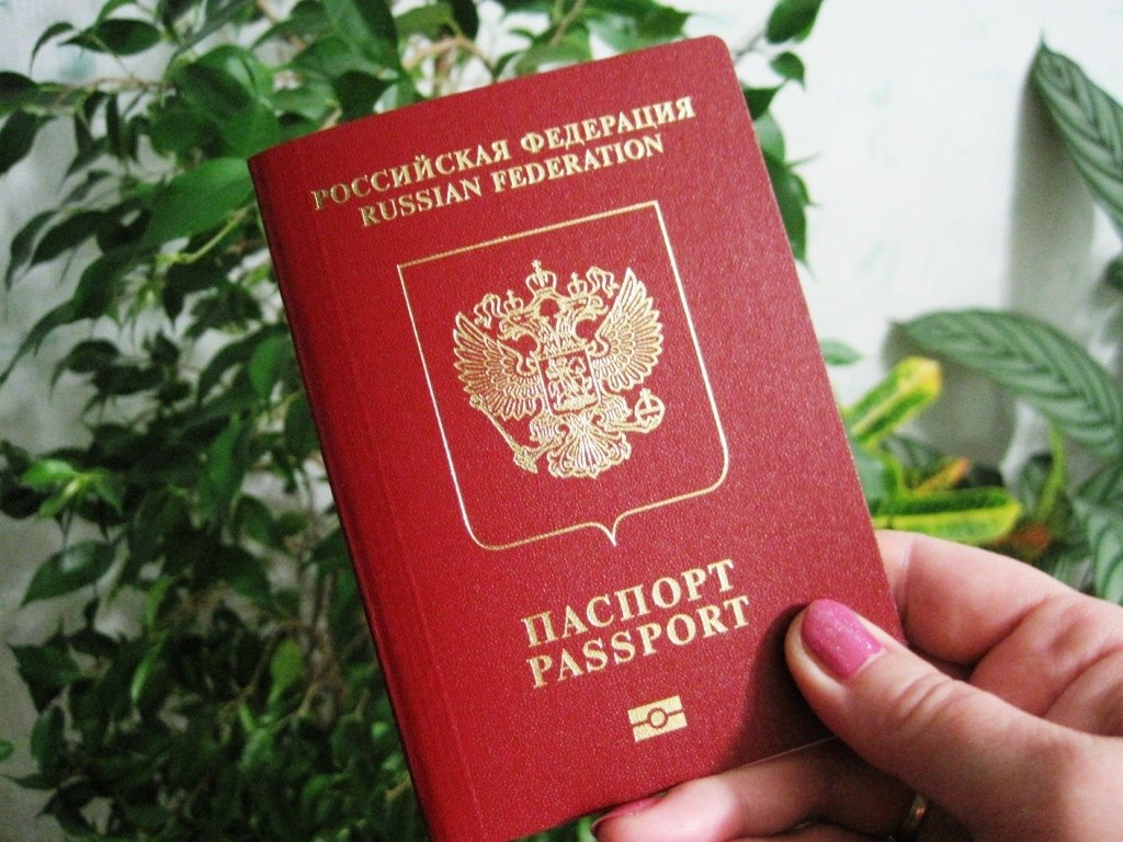 новий паспорт