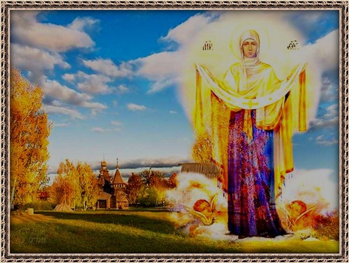 Коли свято Покрова пресвятої Богородиці у 2015 році