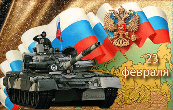 Короткі вірші на 23 Февраля для дітей - смішні і прикольні поздоровлення для чоловіків, пап, дідусів, хлопчиків, однокласників