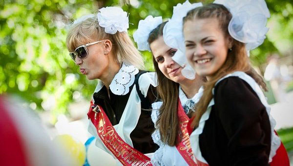 Урочиста лінійка на останній дзвоник 2017 - сценарій