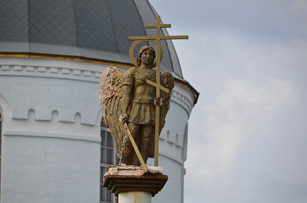 Молитва Архангела Михаїла, що дарує сильний захист