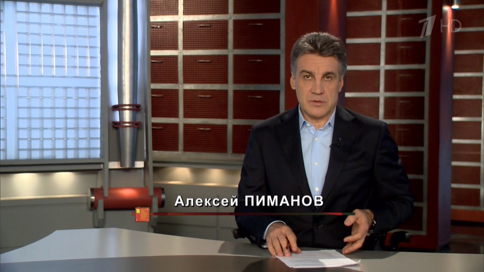 Передача «Людина і закон». Як все починалося?