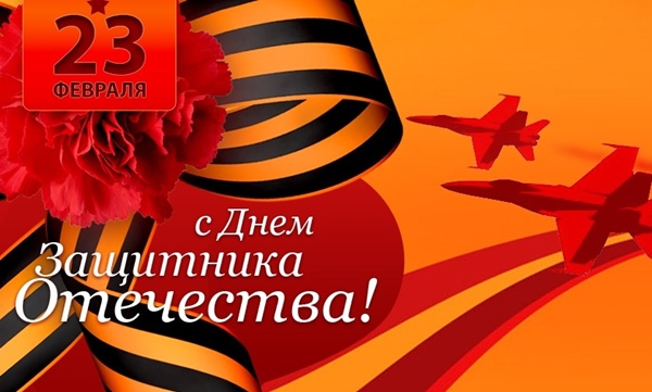 Сучасні пісні на 23 Февраля для школярів