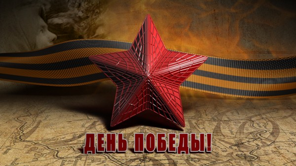 До глибини душі: найбільш зворушливі пісні на 9 Травня