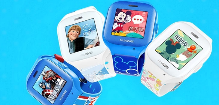 Подарунок першокласнику: дитячі смарт-годинник Huawei Honor Xiao K