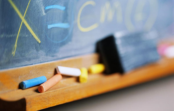 Привітання з 1 вересня 2017 школярам і студентам