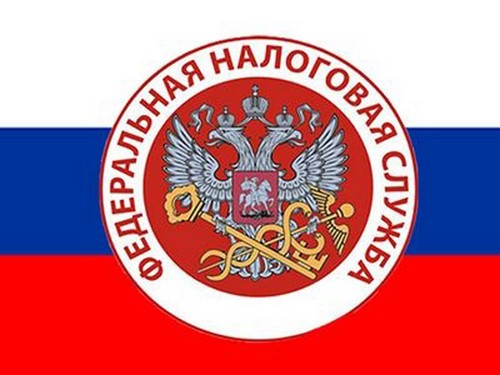 Найоригінальніші і прикольні поздоровлення з Днем податкової служби