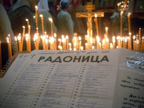 Радоница - що це за свято? Історія, звичаї, традиції на Радоницю 2016