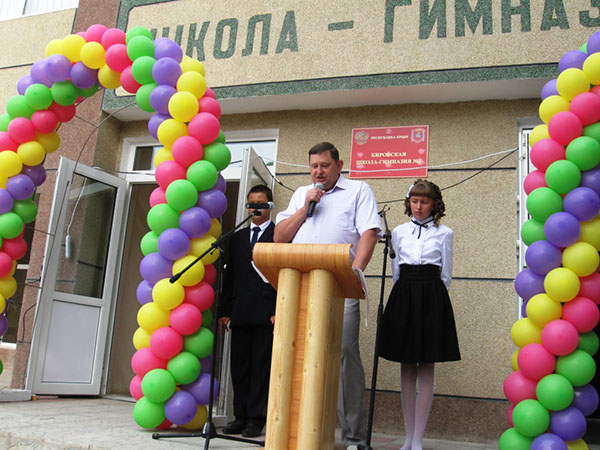 Тексти урочистій промові на шкільній лінійці 1 вересня
