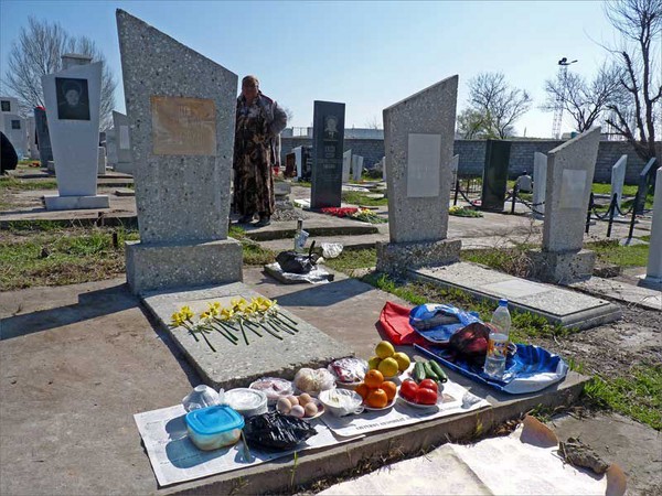 Батьківський день в 2016 році - дата і звичаї
