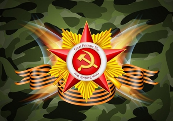 Сценки на 23 Февраля
