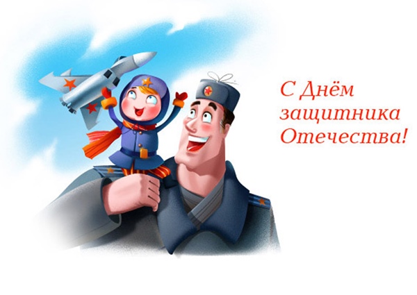Вірші на 23 Февраля тата й дідуся