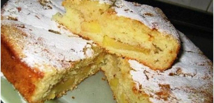 смачні пироги