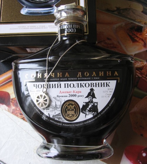 Кращі кримські вина, які обов'язково варто спробувати