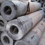 Укладання руберойду Укладання руберойду