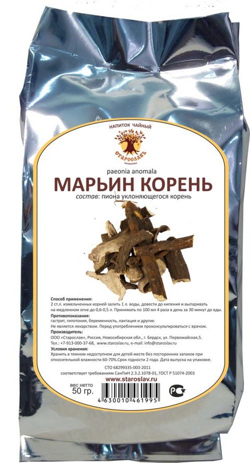 марьин корінь