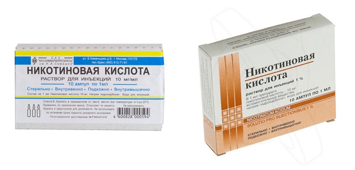 Нікотинова кислота: показання до застосування