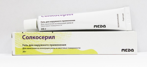 Сонячний опік шкіри
