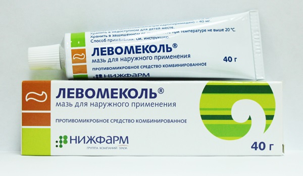 Сонячний опік шкіри
