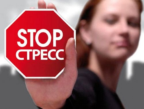 Якими бувають заспокійливі засоби? Список найефективніших